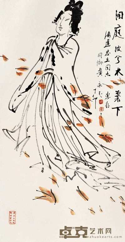 黄永玉 1987年作 洞庭波兮木叶下 立轴 129×67cm